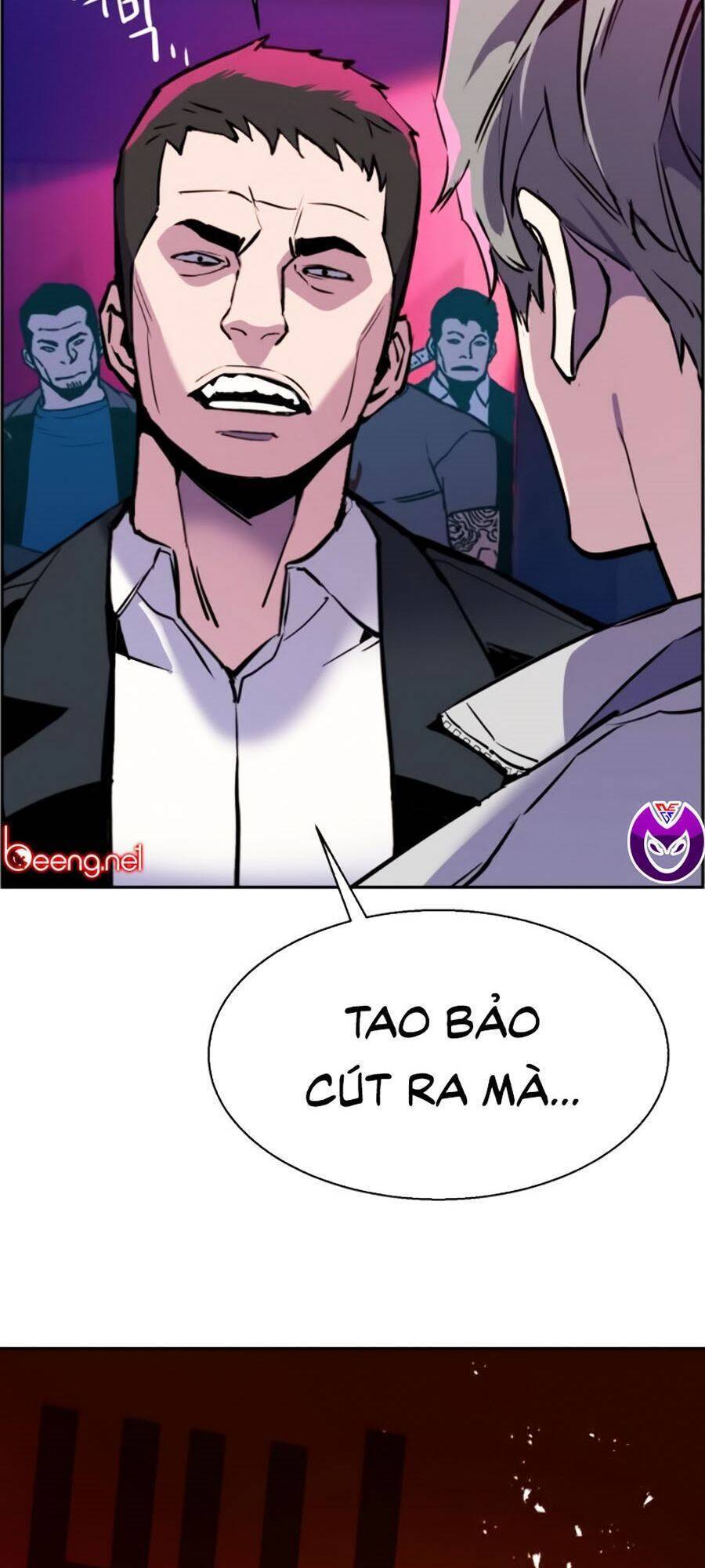 Bạn Học Của Tôi Là Lính Đánh Thuê: Chapter 20