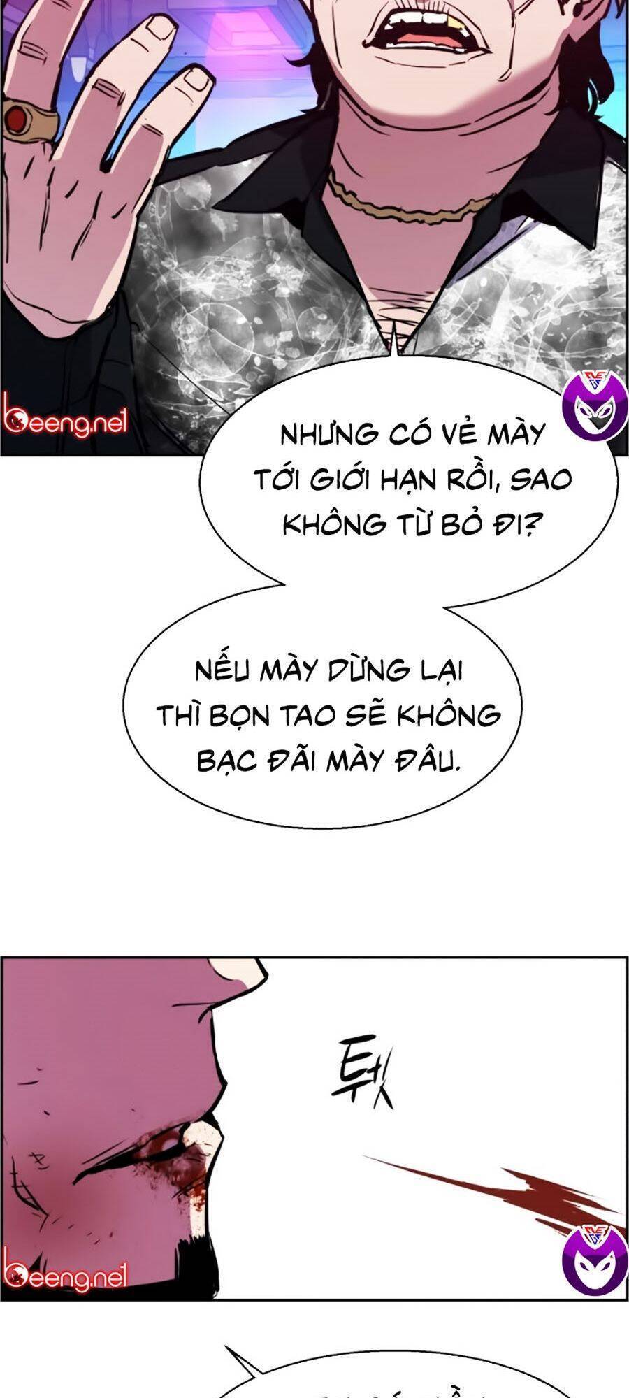 Bạn Học Của Tôi Là Lính Đánh Thuê: Chapter 20