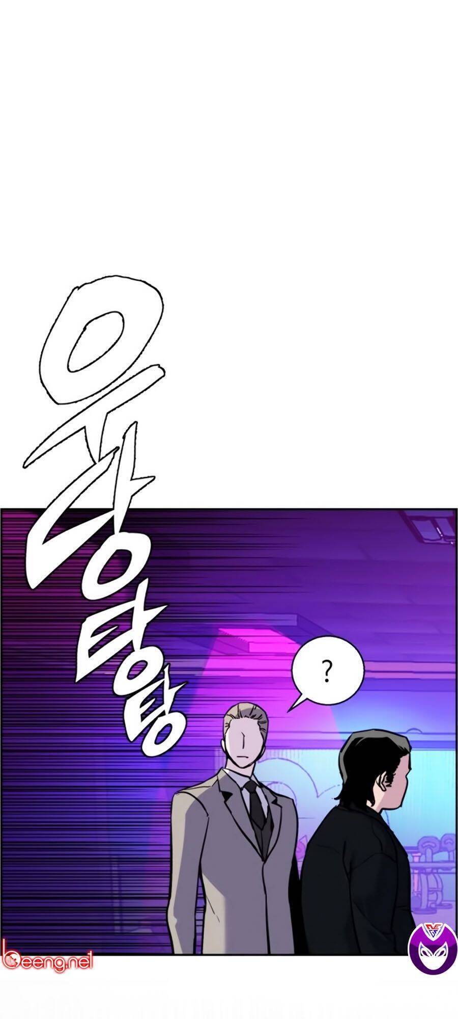 Bạn Học Của Tôi Là Lính Đánh Thuê: Chapter 20