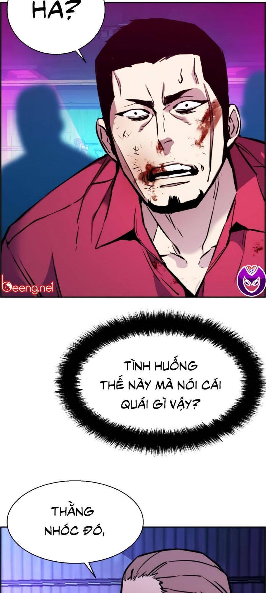 Bạn Học Của Tôi Là Lính Đánh Thuê: Chapter 20