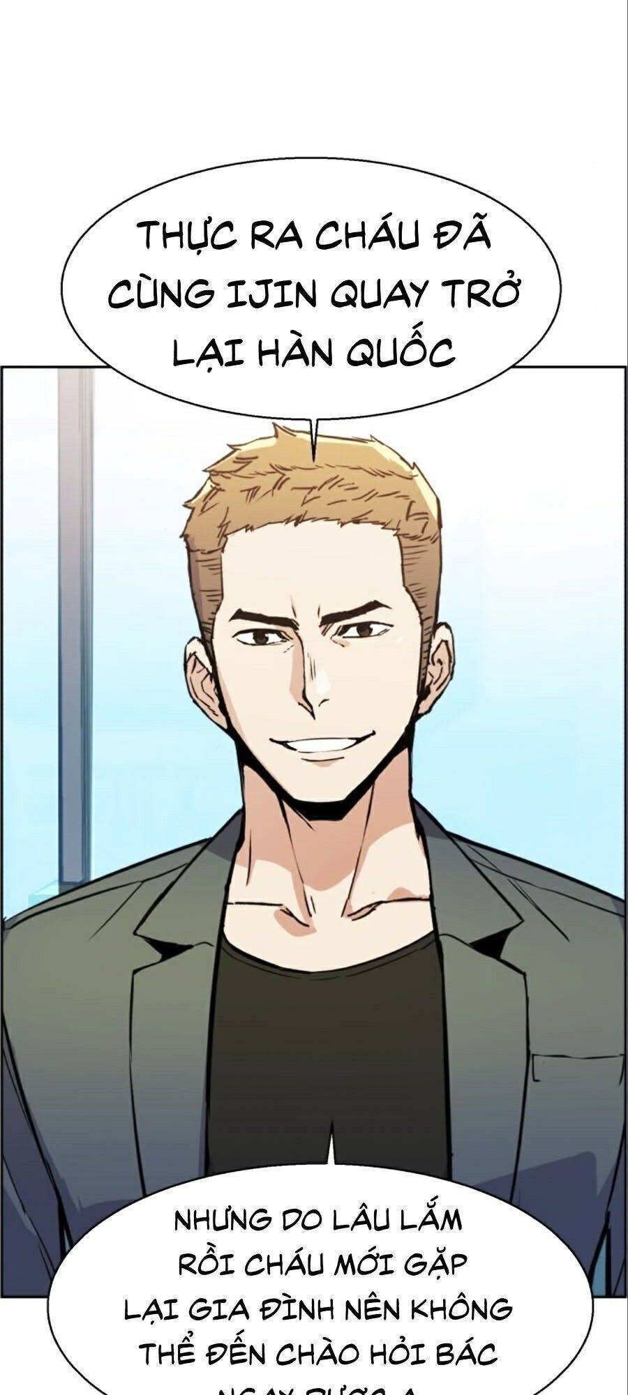 Bạn Học Của Tôi Là Lính Đánh Thuê: Chapter 30