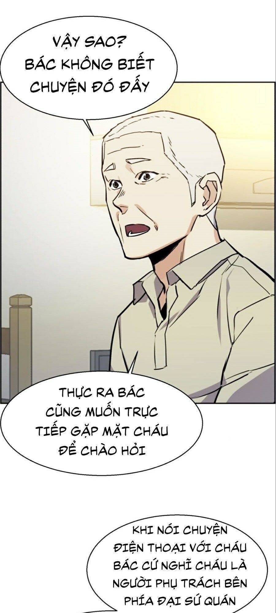Bạn Học Của Tôi Là Lính Đánh Thuê: Chapter 30