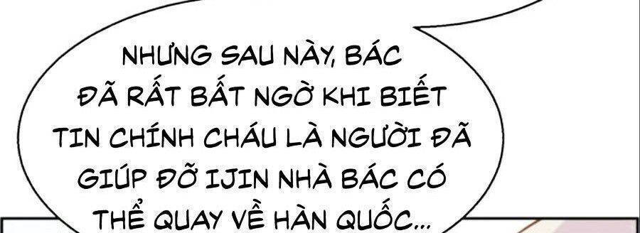 Bạn Học Của Tôi Là Lính Đánh Thuê: Chapter 30