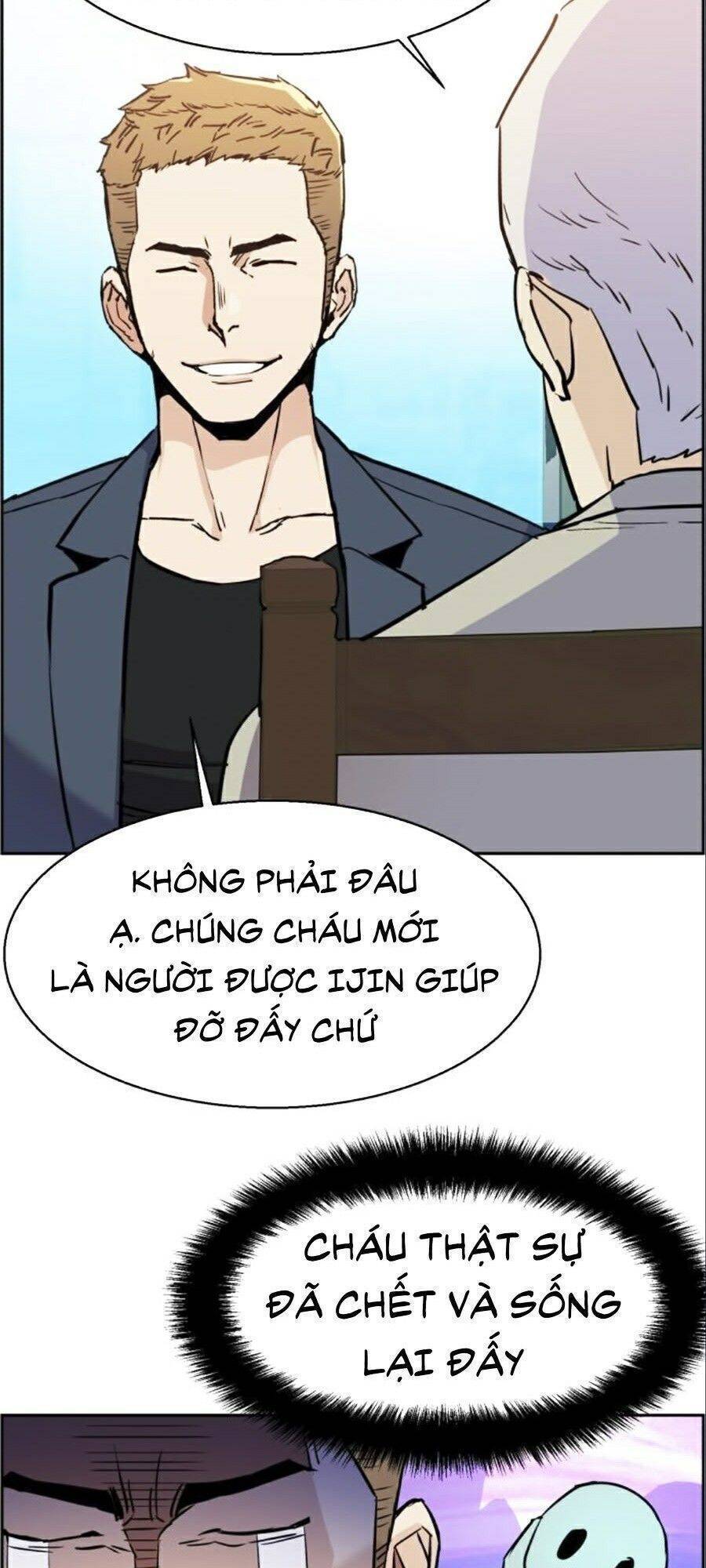 Bạn Học Của Tôi Là Lính Đánh Thuê: Chapter 30