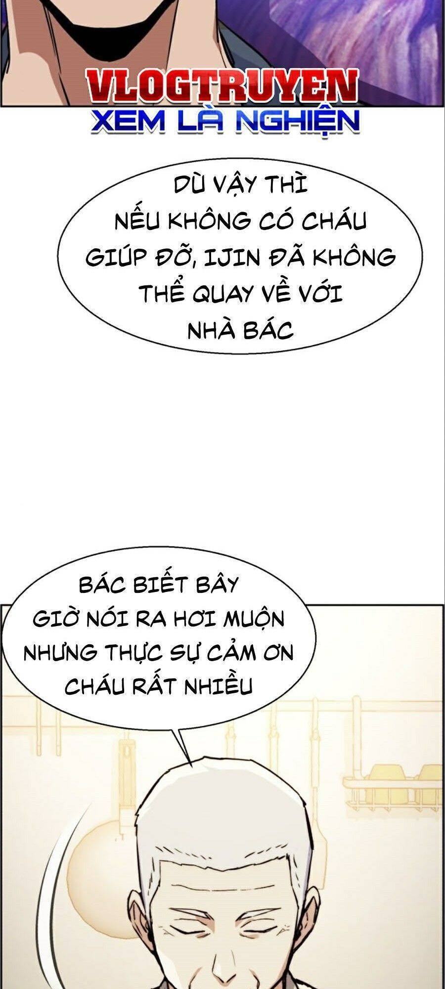 Bạn Học Của Tôi Là Lính Đánh Thuê: Chapter 30