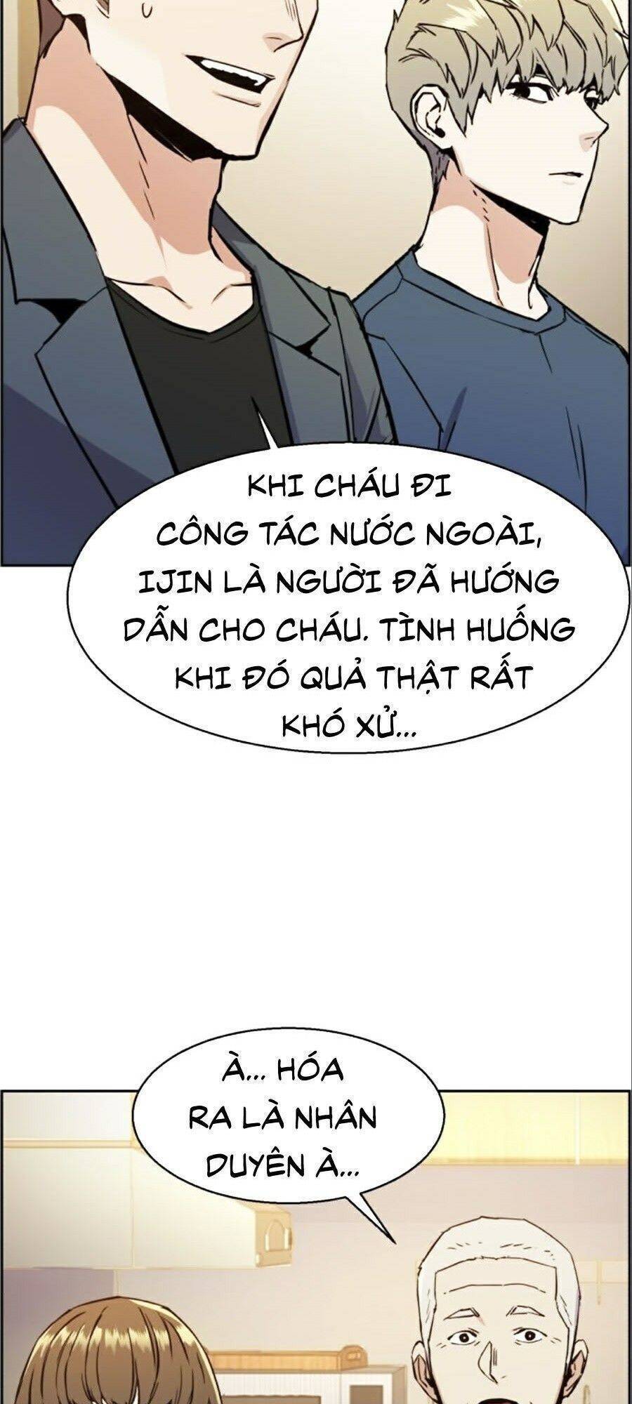 Bạn Học Của Tôi Là Lính Đánh Thuê: Chapter 30