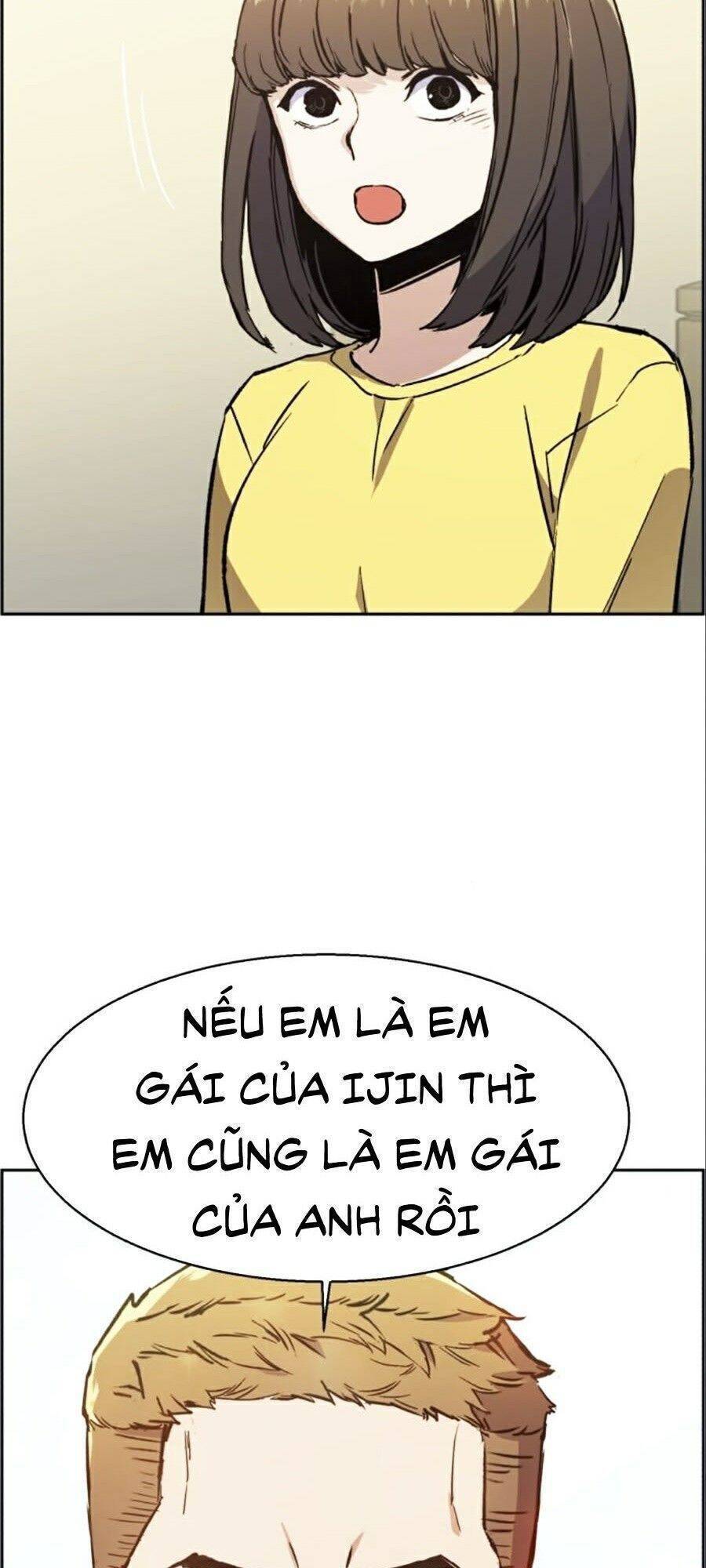 Bạn Học Của Tôi Là Lính Đánh Thuê: Chapter 30