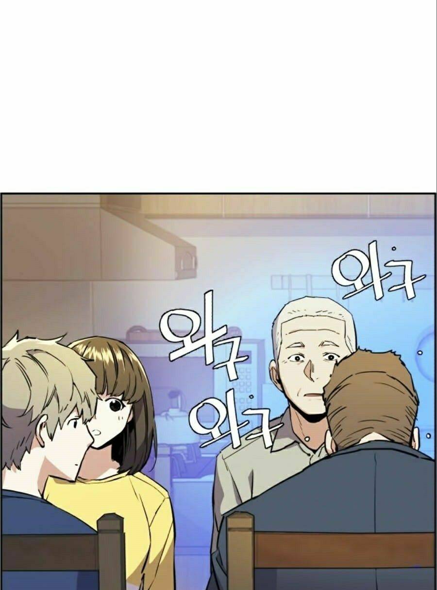 Bạn Học Của Tôi Là Lính Đánh Thuê: Chapter 30