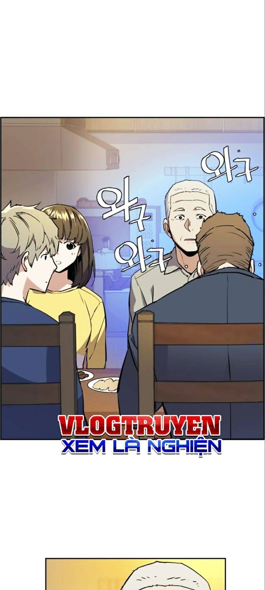Bạn Học Của Tôi Là Lính Đánh Thuê: Chapter 30