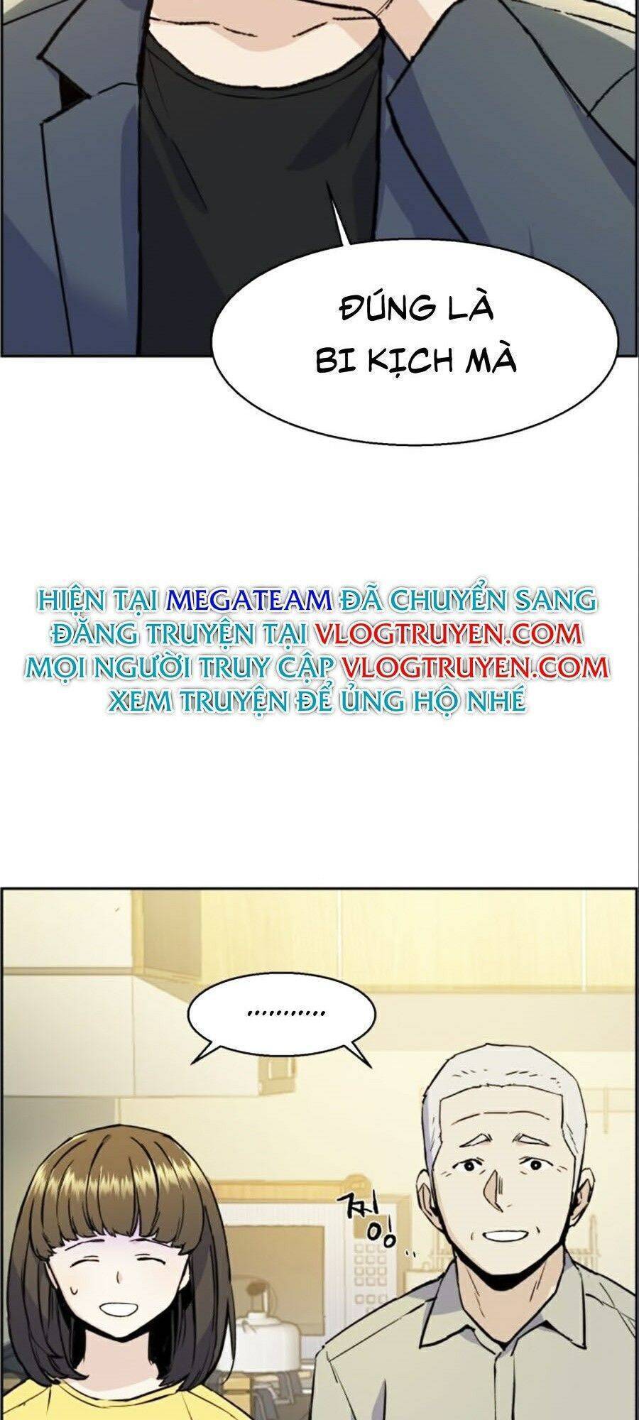 Bạn Học Của Tôi Là Lính Đánh Thuê: Chapter 30