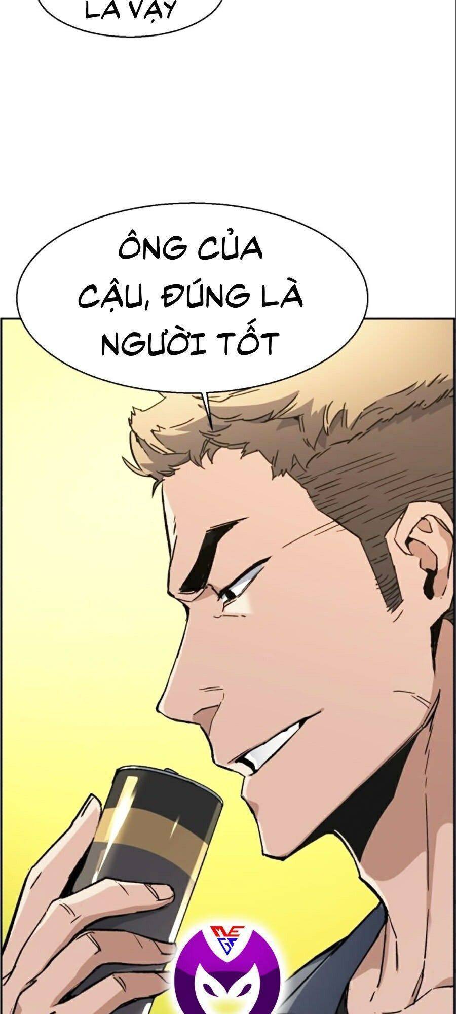 Bạn Học Của Tôi Là Lính Đánh Thuê: Chapter 30