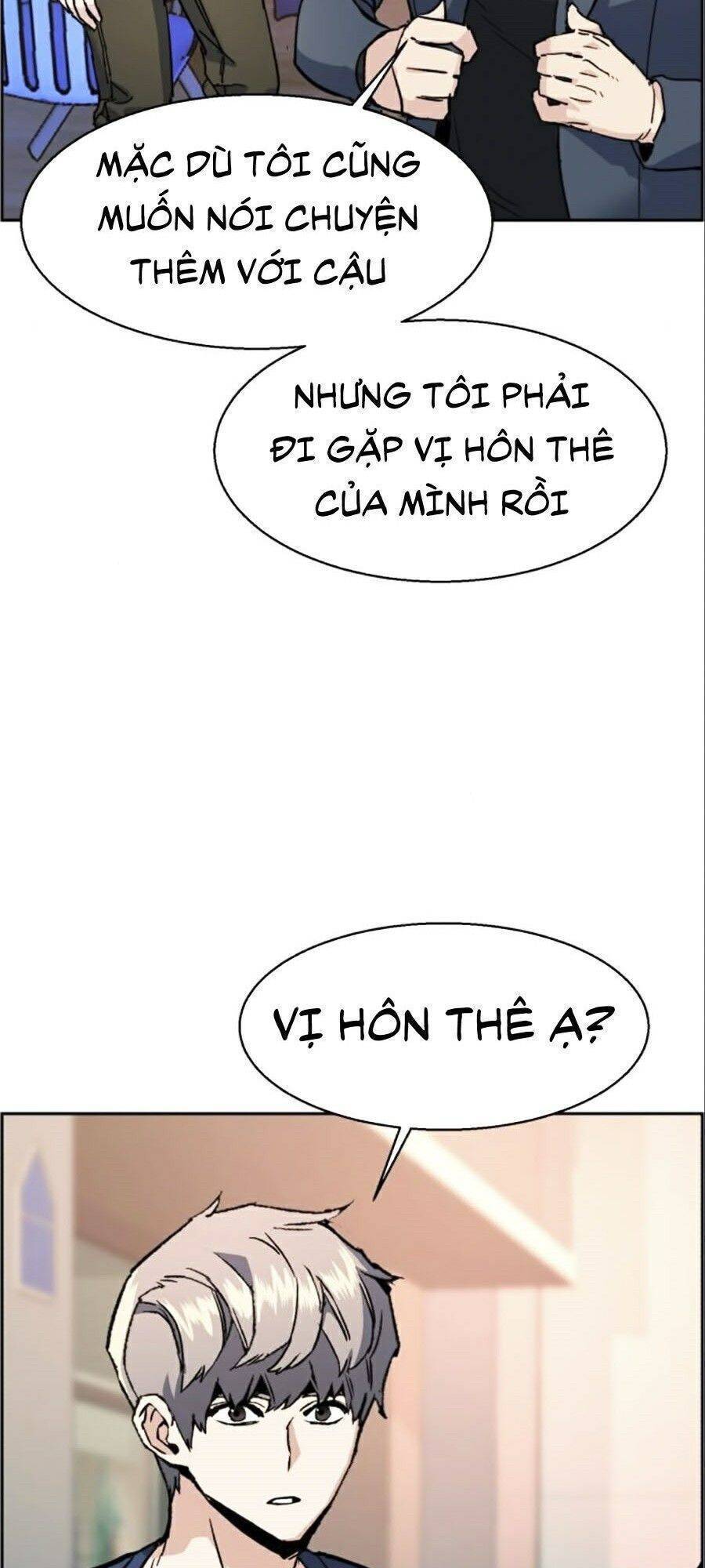 Bạn Học Của Tôi Là Lính Đánh Thuê: Chapter 30