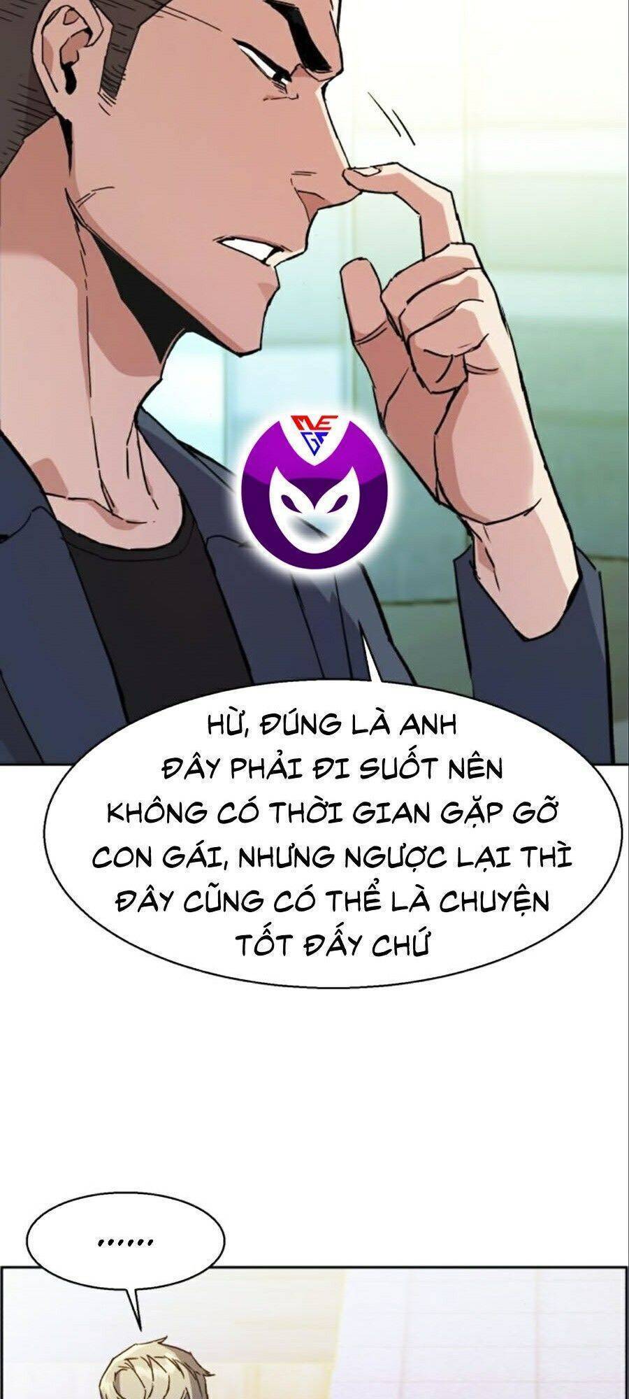 Bạn Học Của Tôi Là Lính Đánh Thuê: Chapter 30