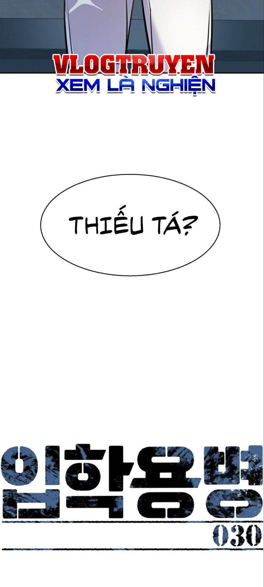 Bạn Học Của Tôi Là Lính Đánh Thuê: Chapter 30