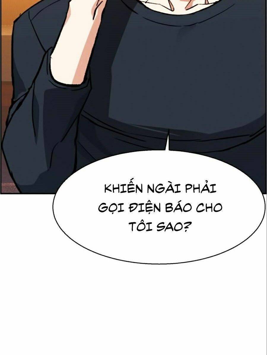Bạn Học Của Tôi Là Lính Đánh Thuê: Chapter 31