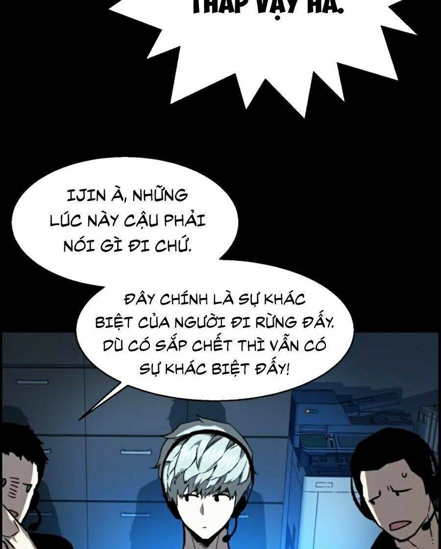 Bạn Học Của Tôi Là Lính Đánh Thuê: Chapter 31