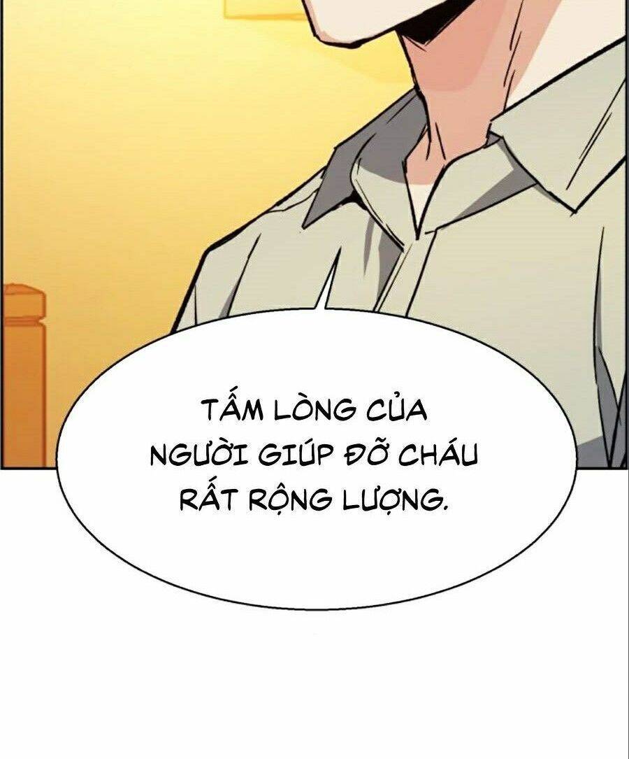 Bạn Học Của Tôi Là Lính Đánh Thuê: Chapter 31