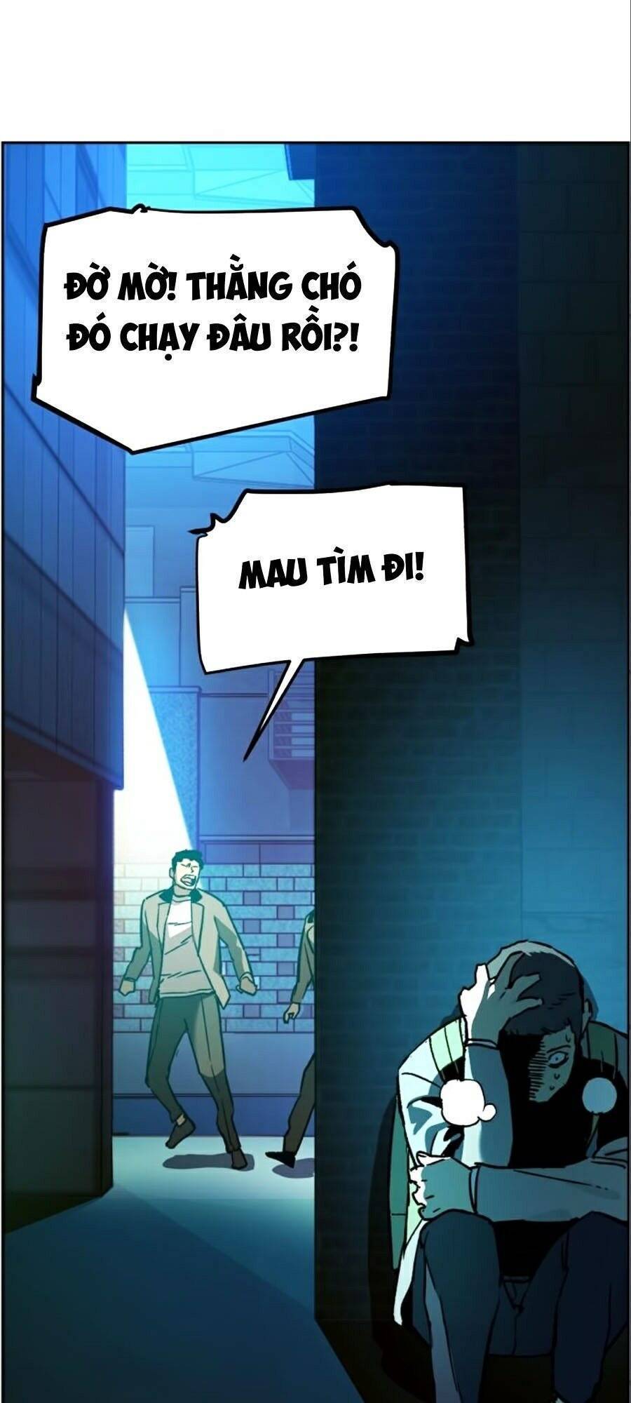 Bạn Học Của Tôi Là Lính Đánh Thuê: Chapter 34
