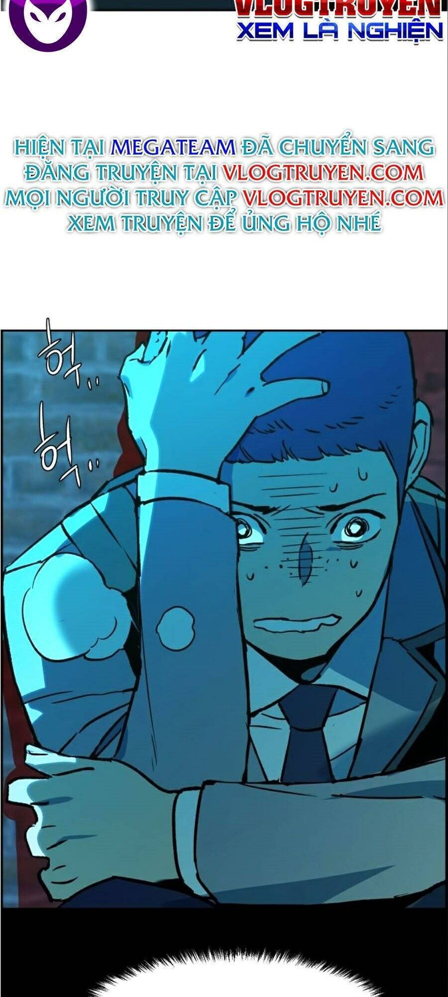 Bạn Học Của Tôi Là Lính Đánh Thuê: Chapter 34