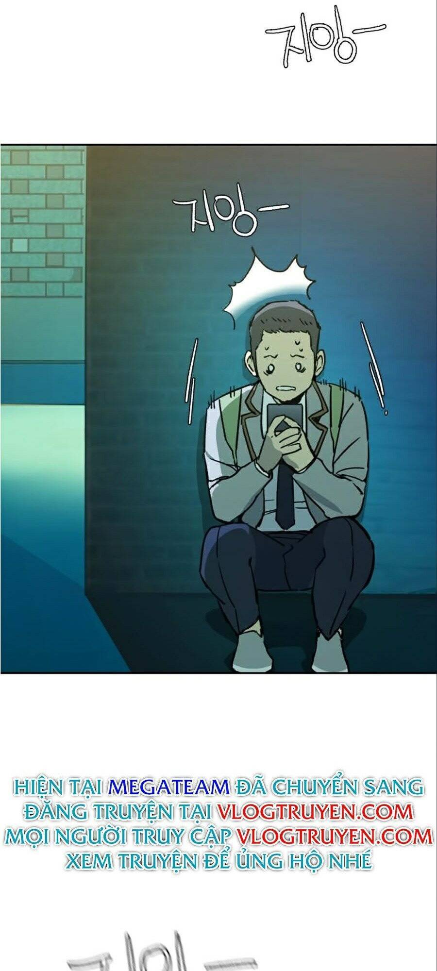 Bạn Học Của Tôi Là Lính Đánh Thuê: Chapter 34