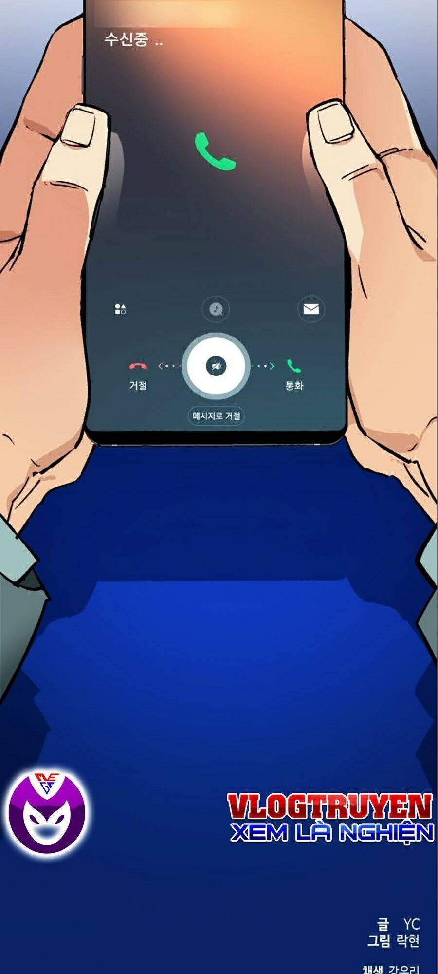 Bạn Học Của Tôi Là Lính Đánh Thuê: Chapter 34