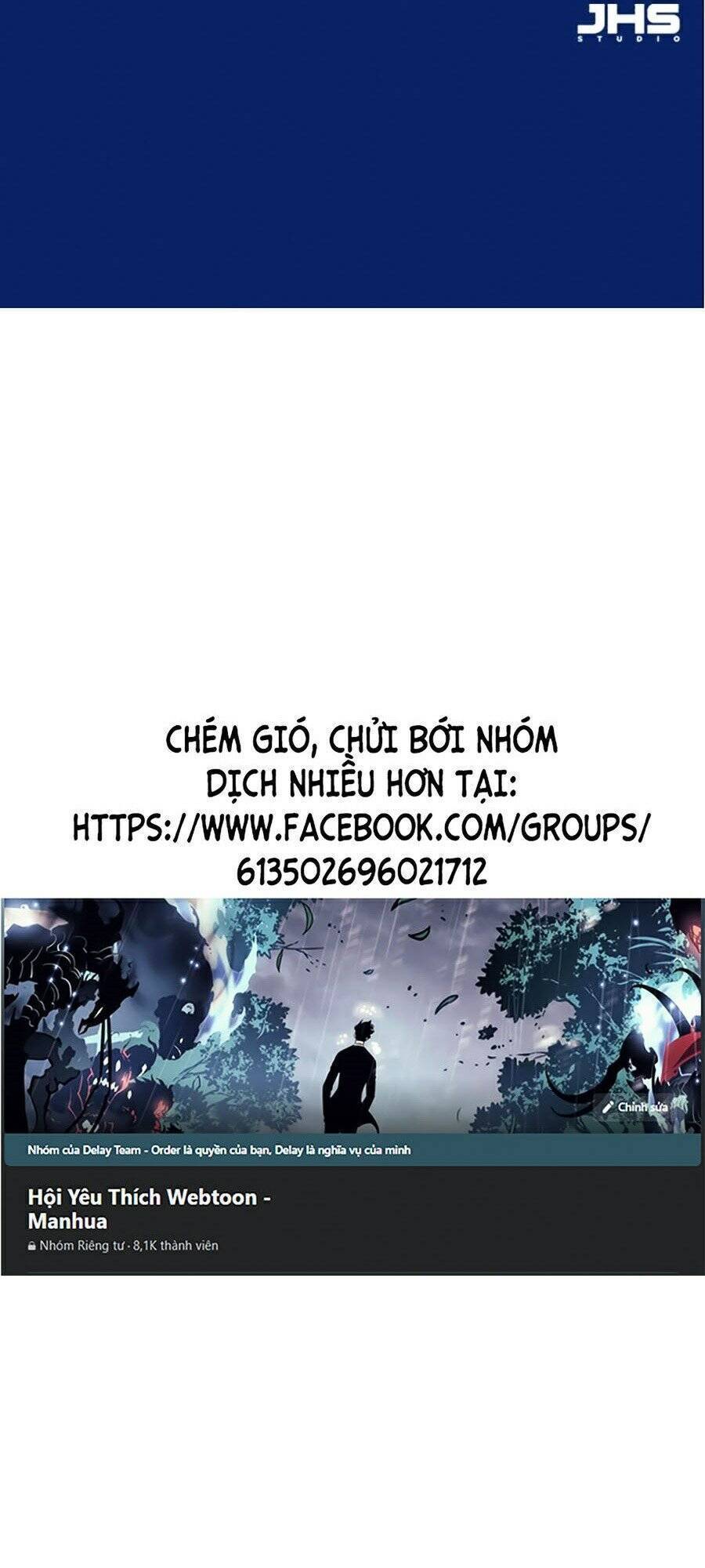 Bạn Học Của Tôi Là Lính Đánh Thuê: Chapter 34