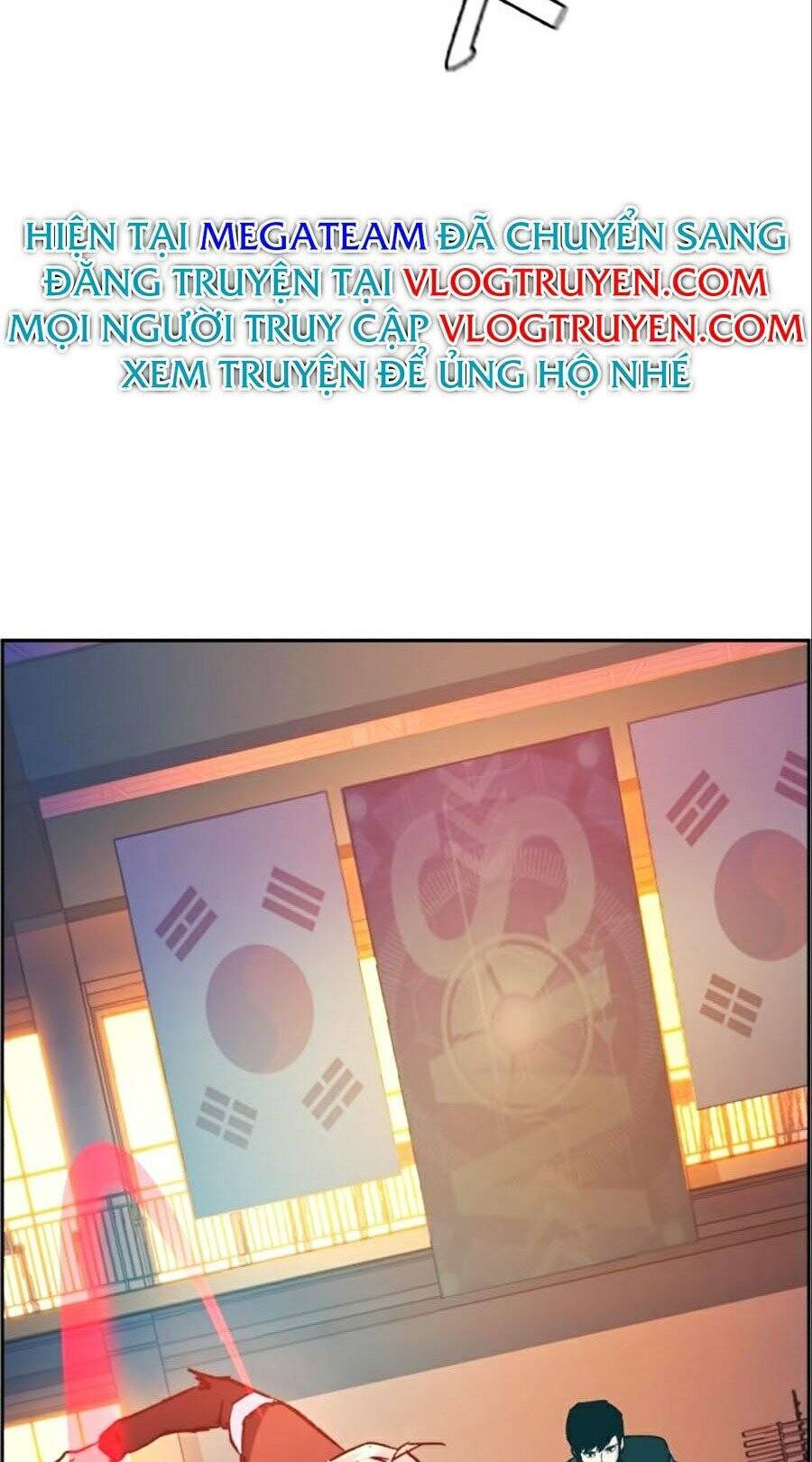 Bạn Học Của Tôi Là Lính Đánh Thuê: Chapter 34
