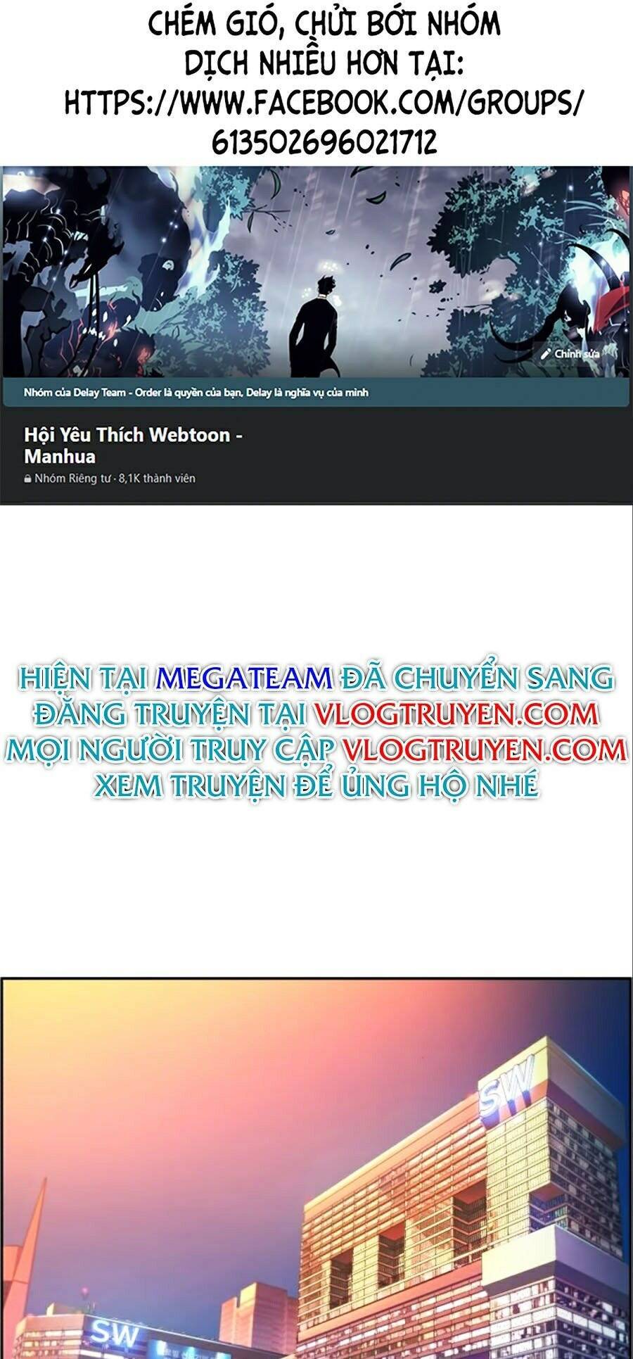 Bạn Học Của Tôi Là Lính Đánh Thuê: Chapter 34