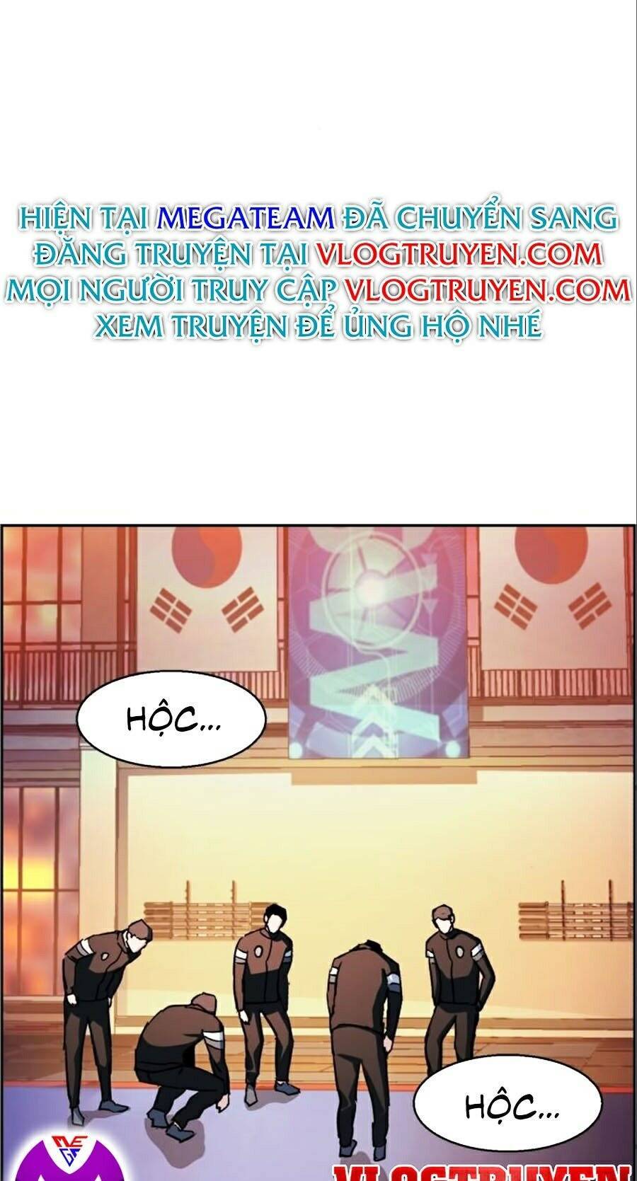Bạn Học Của Tôi Là Lính Đánh Thuê: Chapter 34