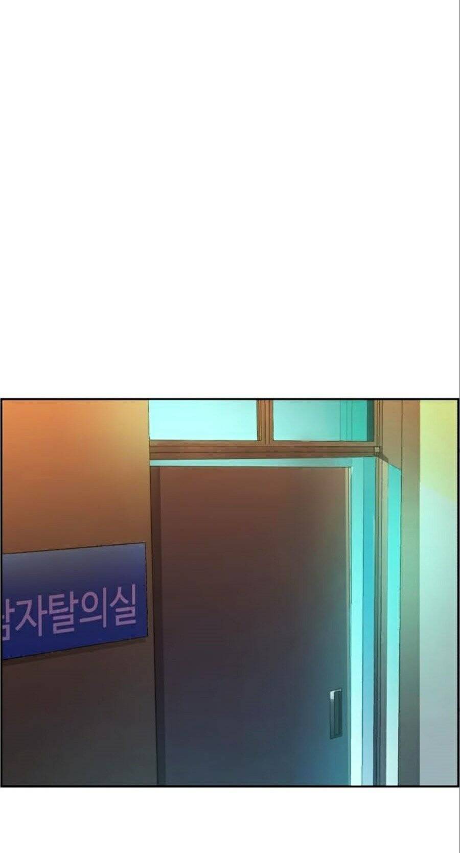 Bạn Học Của Tôi Là Lính Đánh Thuê: Chapter 34
