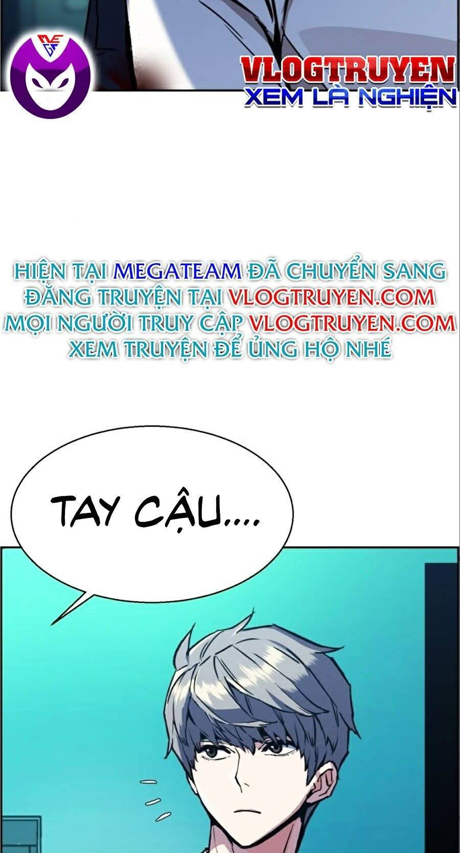 Bạn Học Của Tôi Là Lính Đánh Thuê: Chapter 34