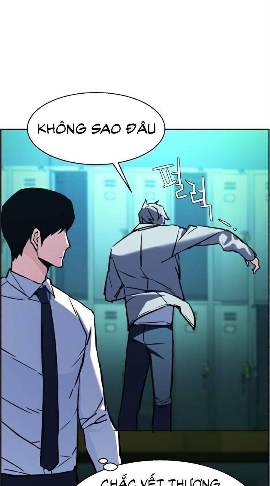Bạn Học Của Tôi Là Lính Đánh Thuê: Chapter 34