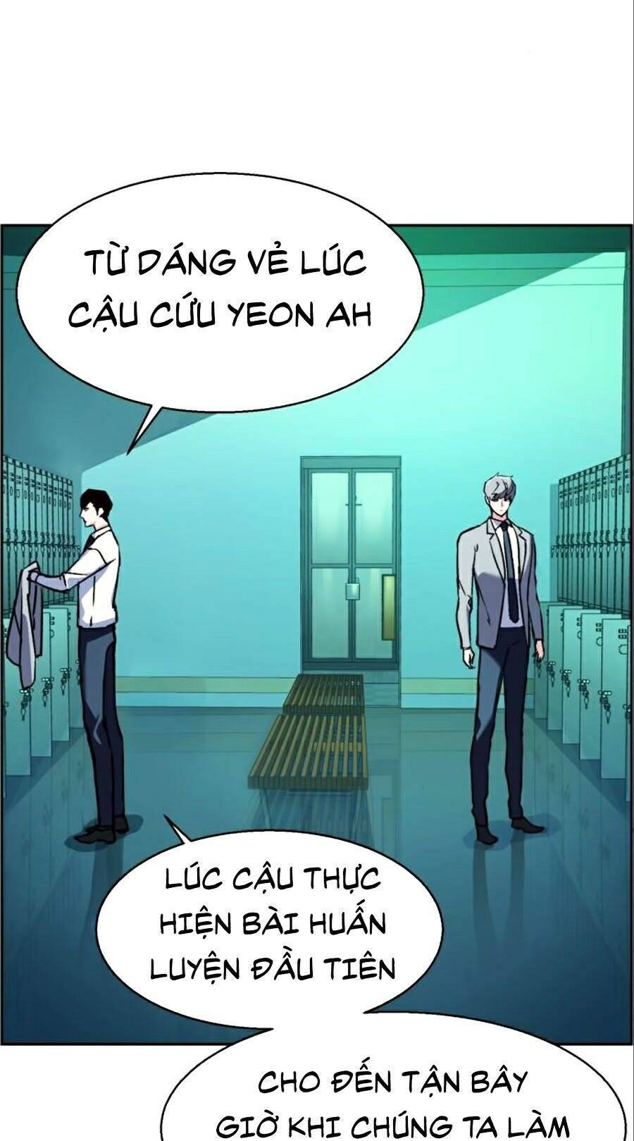 Bạn Học Của Tôi Là Lính Đánh Thuê: Chapter 34