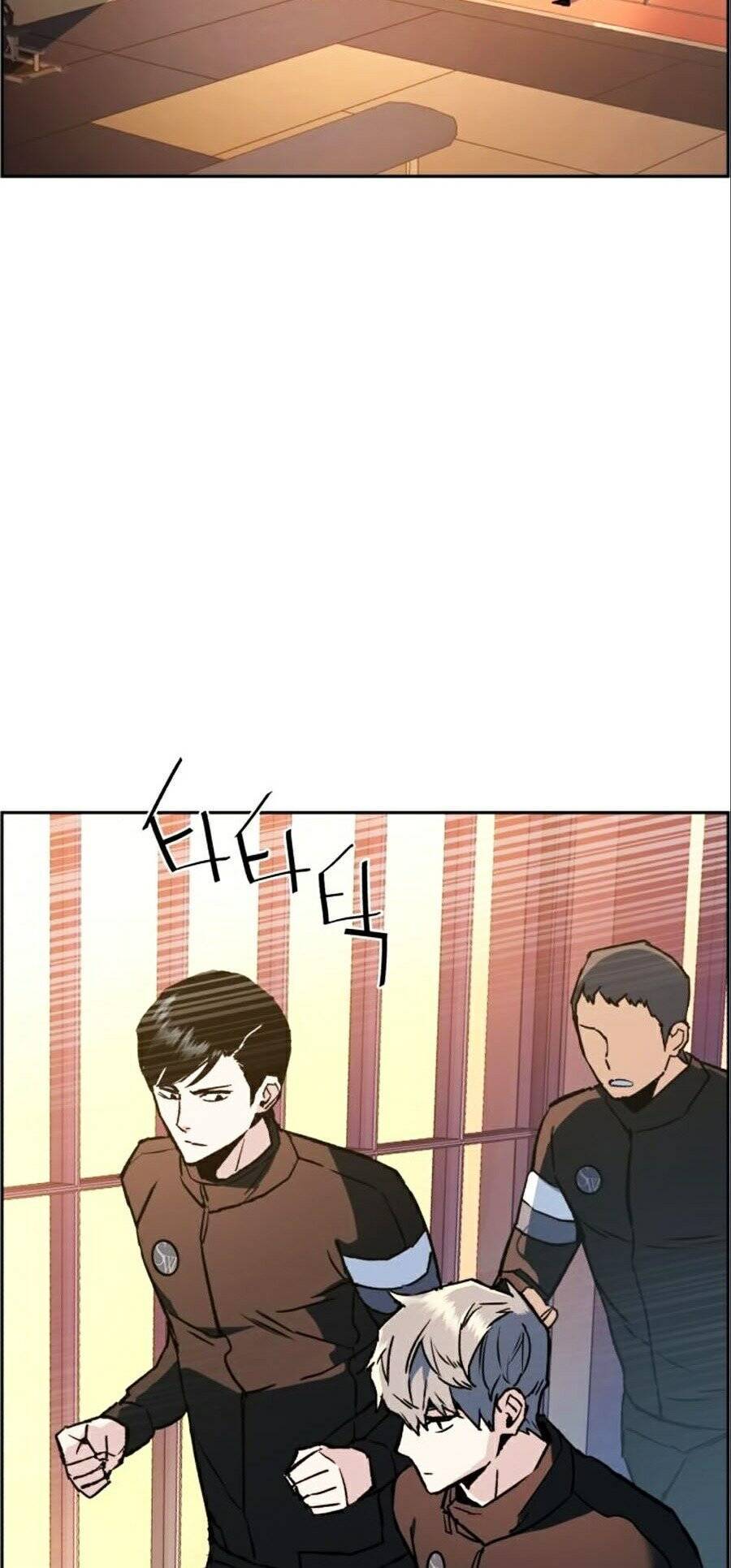 Bạn Học Của Tôi Là Lính Đánh Thuê: Chapter 34
