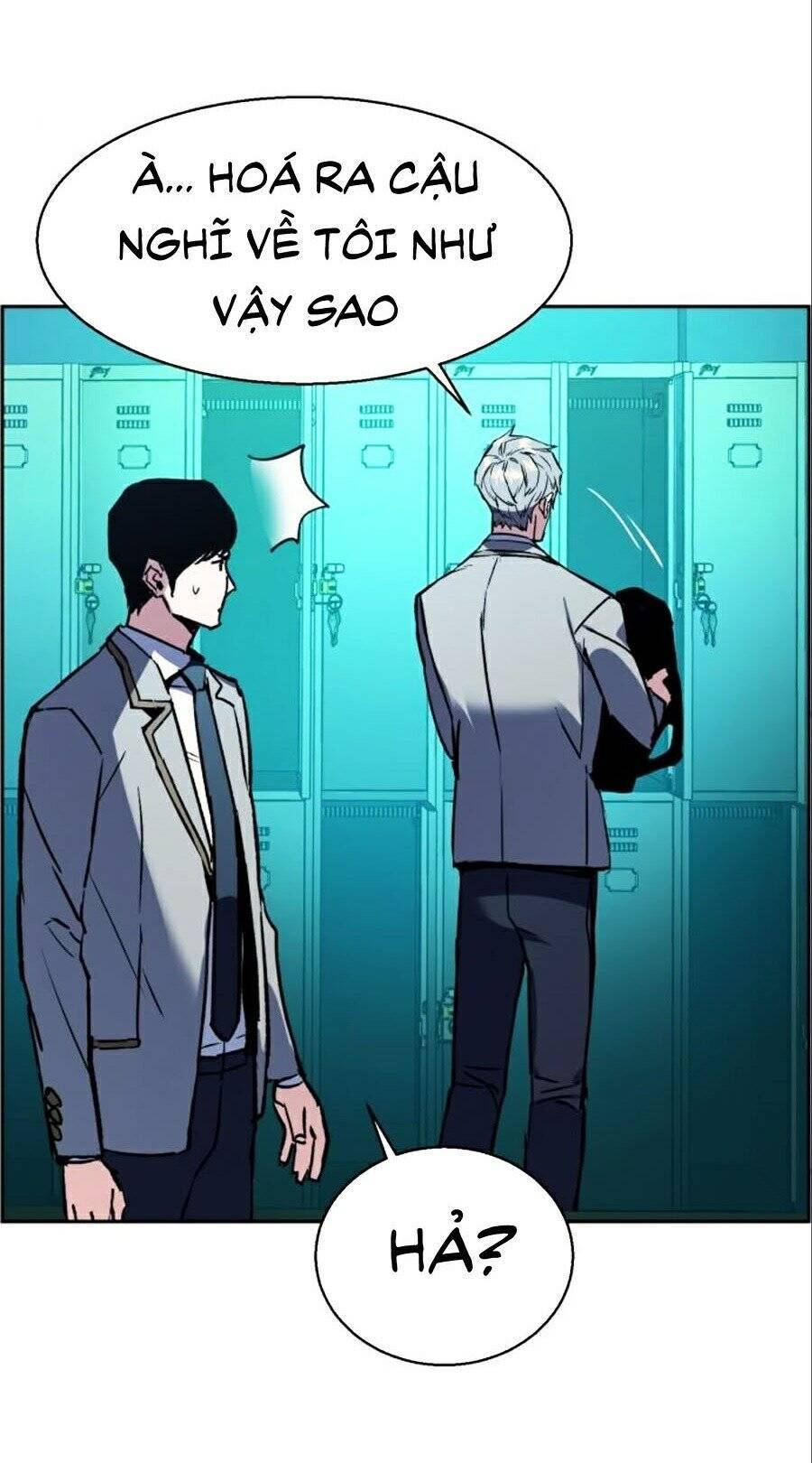 Bạn Học Của Tôi Là Lính Đánh Thuê: Chapter 34