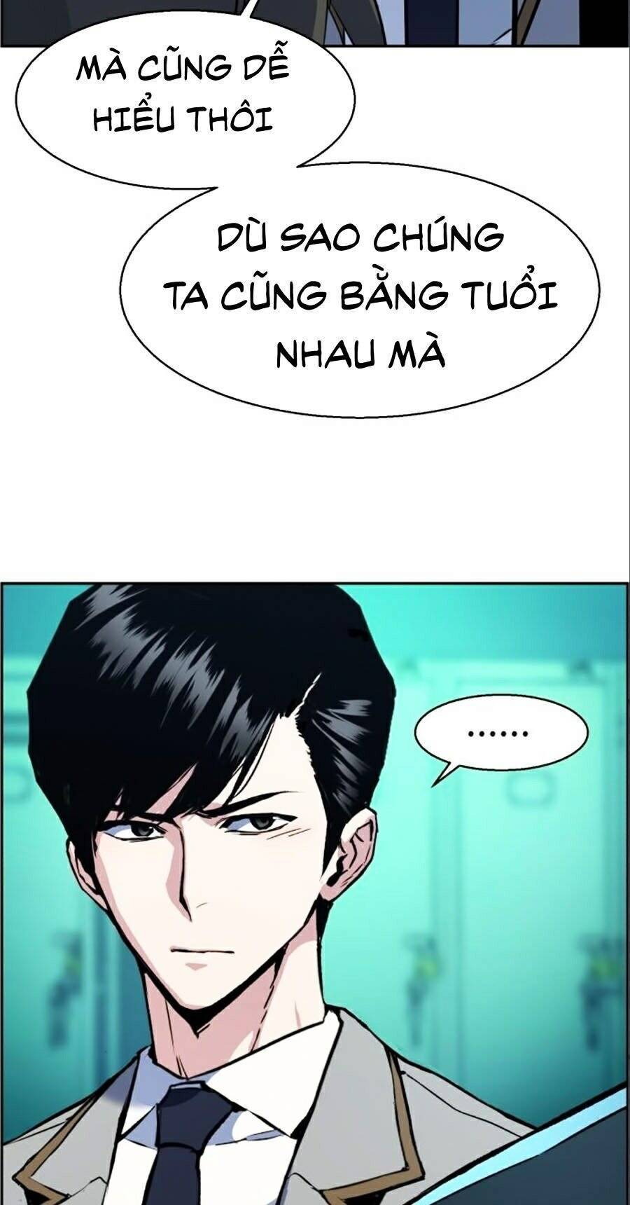 Bạn Học Của Tôi Là Lính Đánh Thuê: Chapter 34