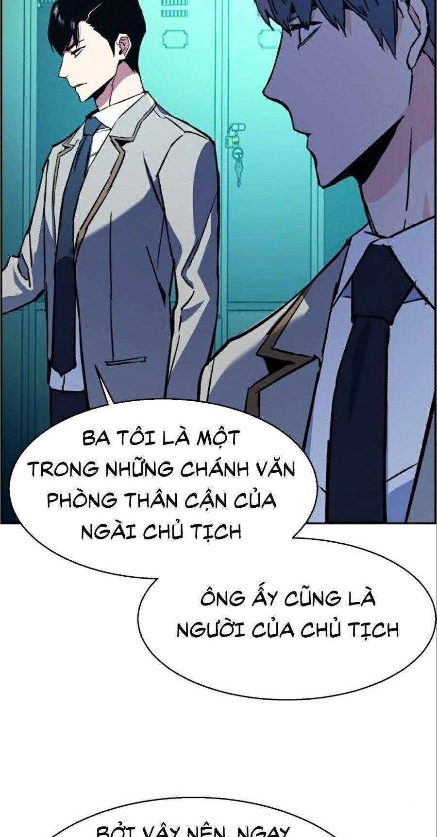 Bạn Học Của Tôi Là Lính Đánh Thuê: Chapter 34