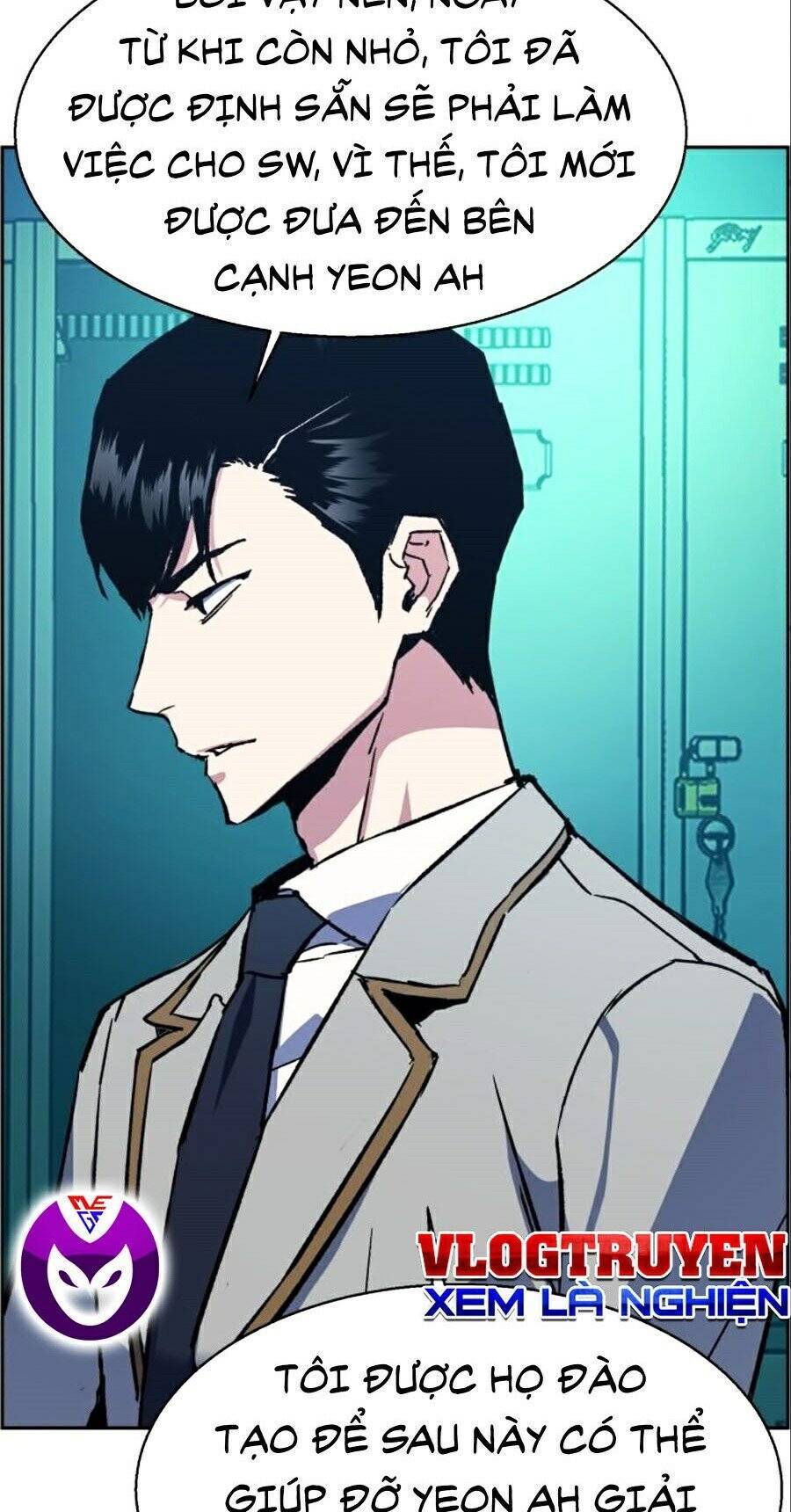 Bạn Học Của Tôi Là Lính Đánh Thuê: Chapter 34