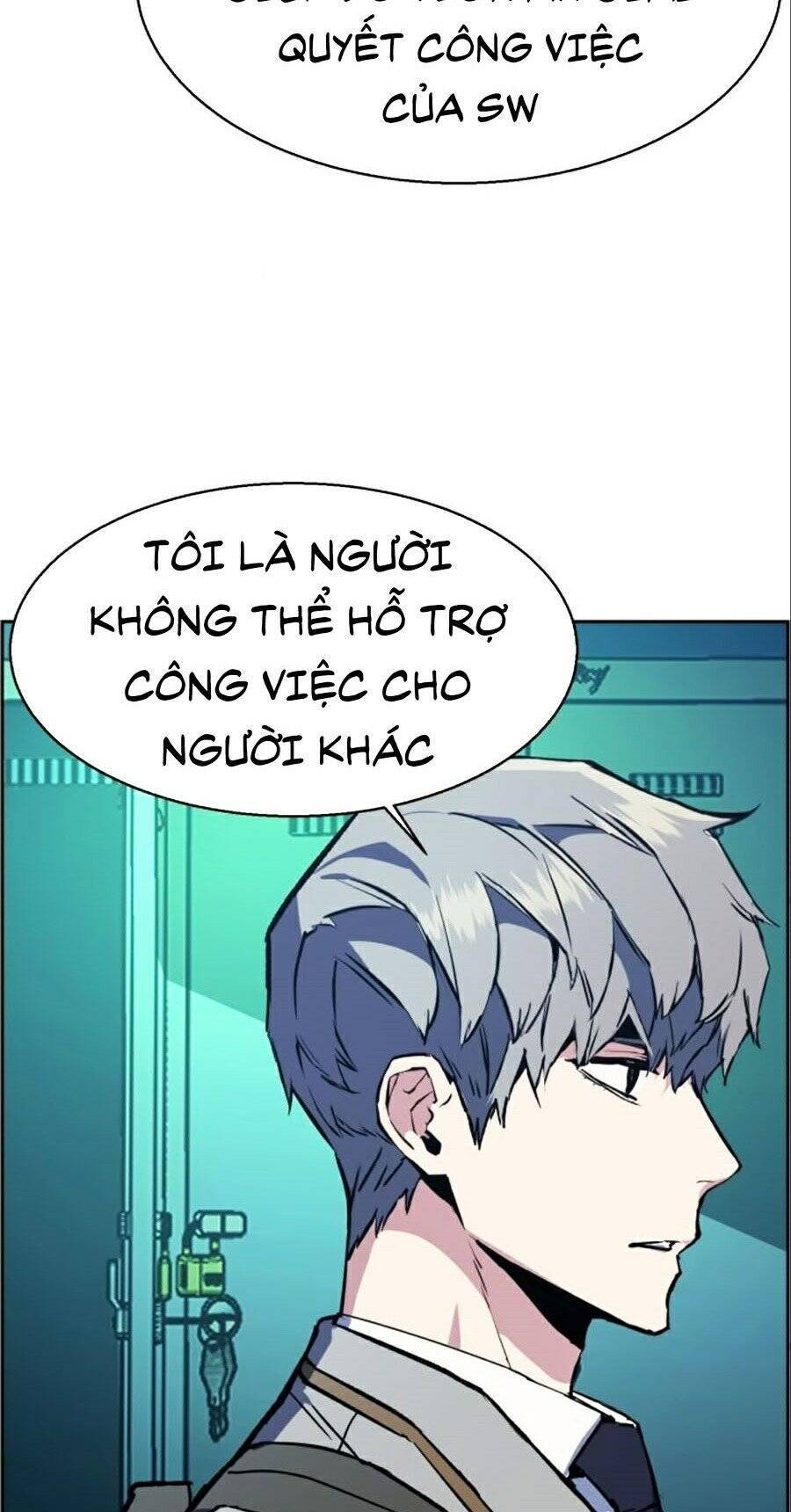 Bạn Học Của Tôi Là Lính Đánh Thuê: Chapter 34