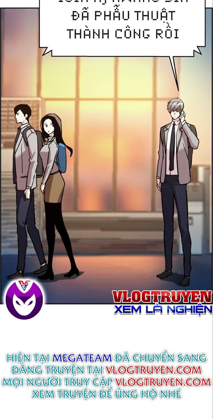 Bạn Học Của Tôi Là Lính Đánh Thuê: Chapter 34