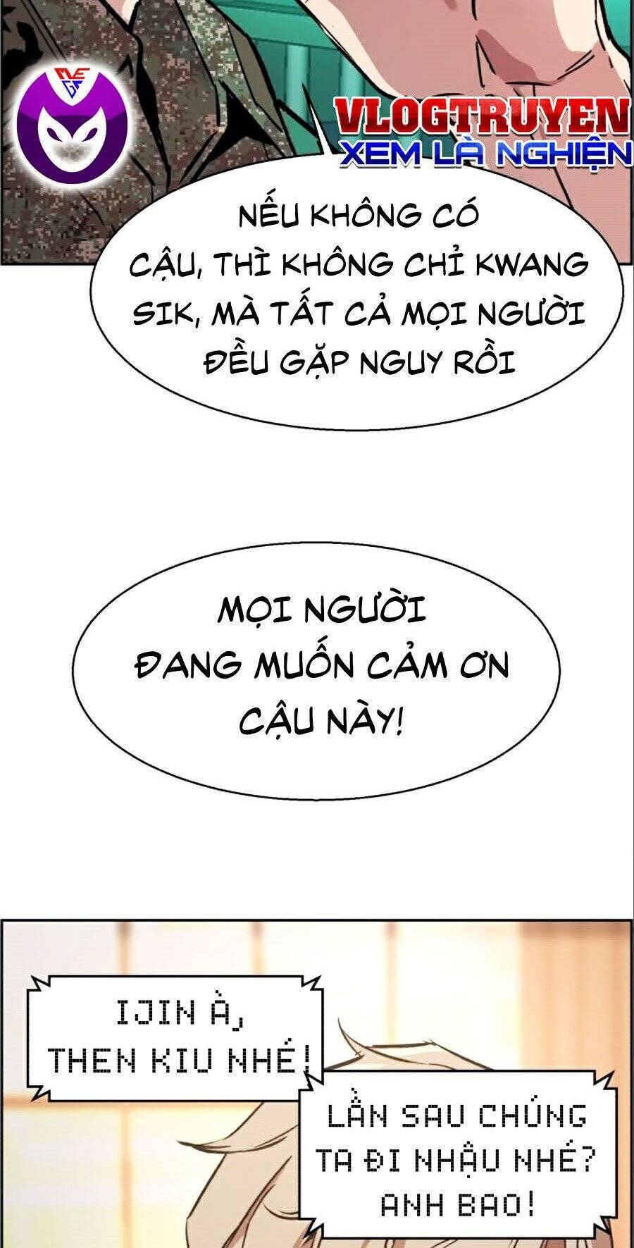 Bạn Học Của Tôi Là Lính Đánh Thuê: Chapter 34