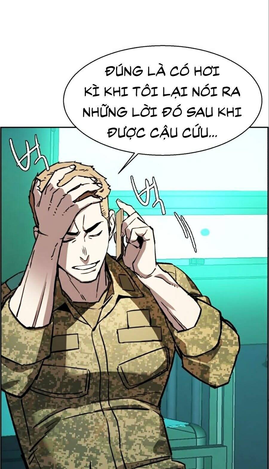 Bạn Học Của Tôi Là Lính Đánh Thuê: Chapter 34