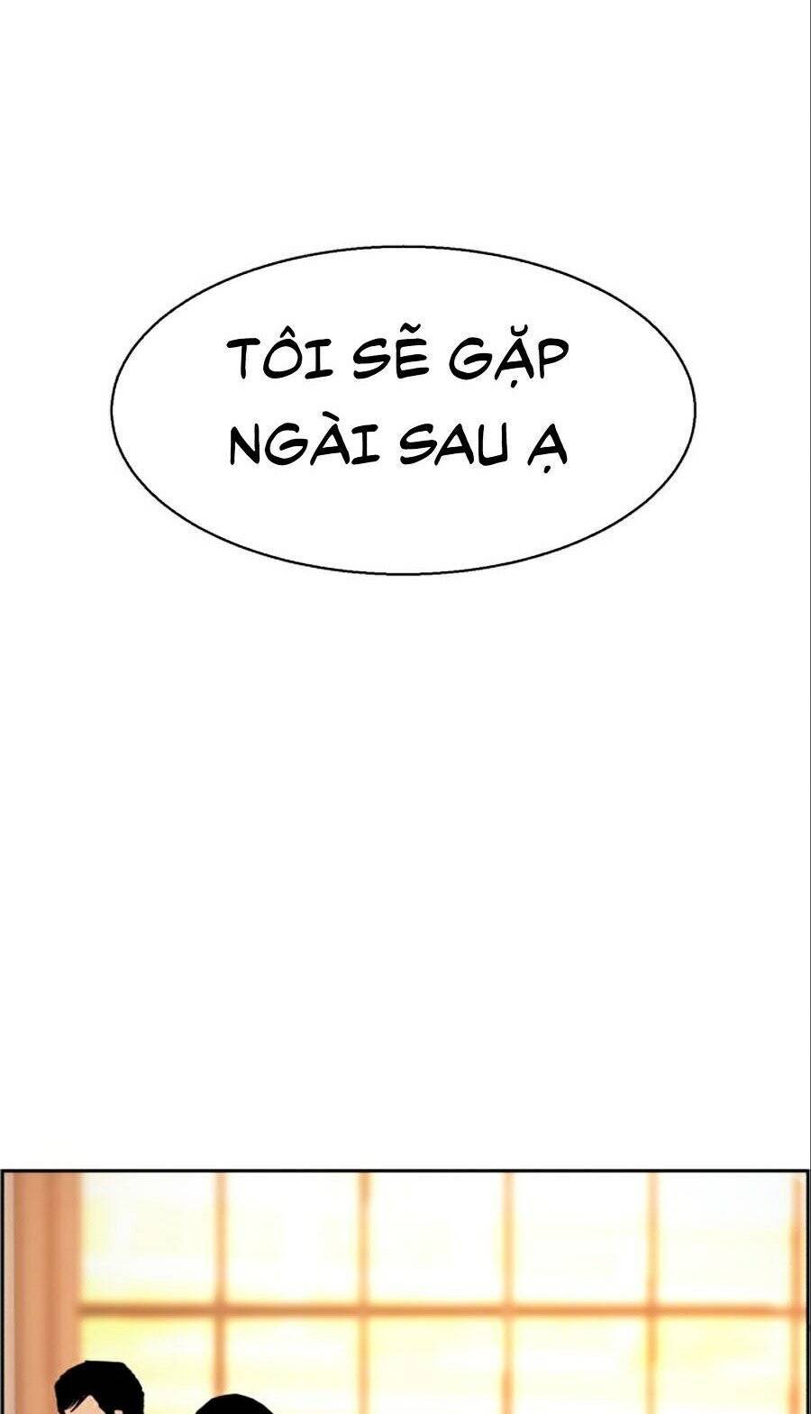 Bạn Học Của Tôi Là Lính Đánh Thuê: Chapter 34