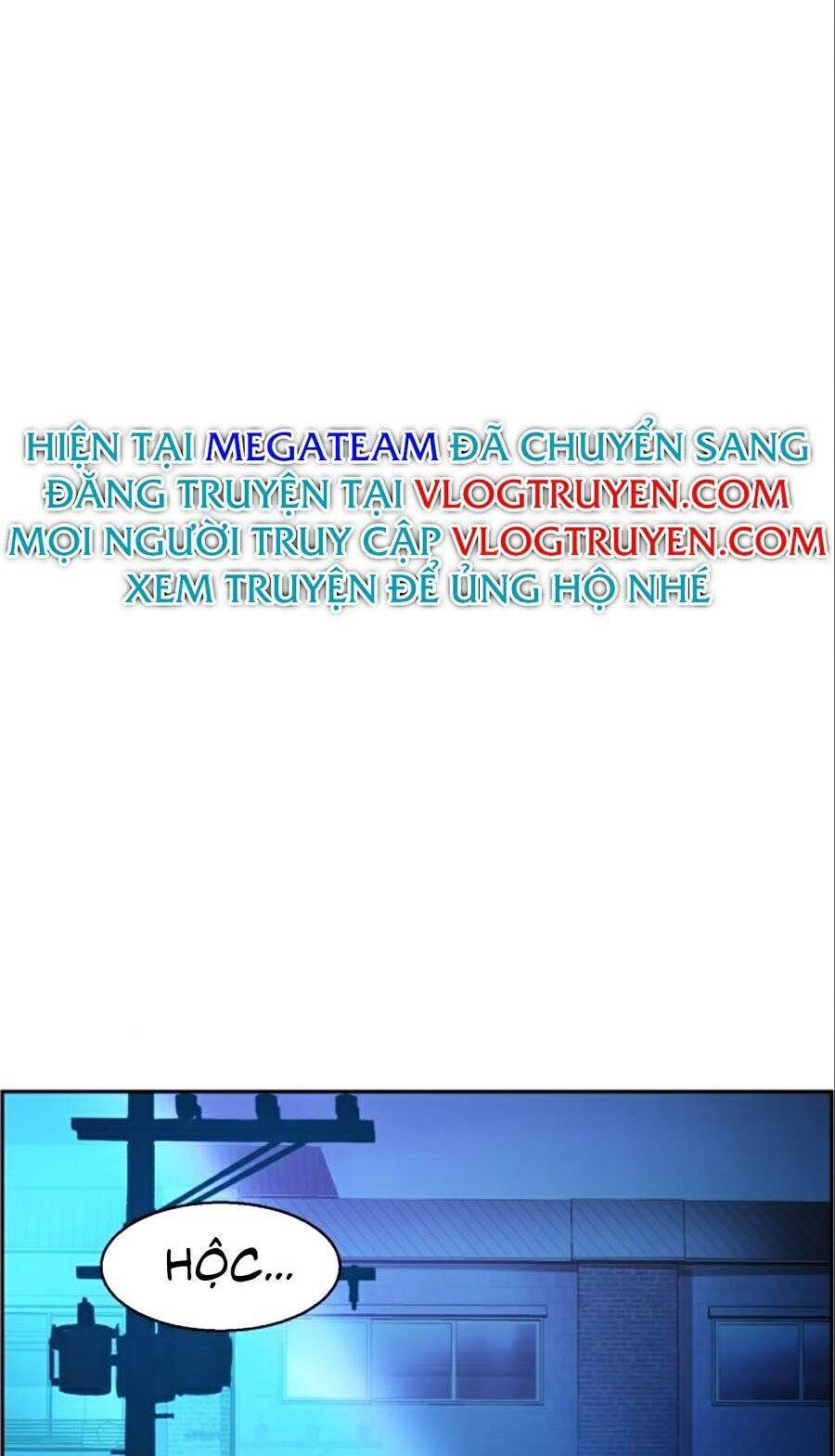 Bạn Học Của Tôi Là Lính Đánh Thuê: Chapter 34