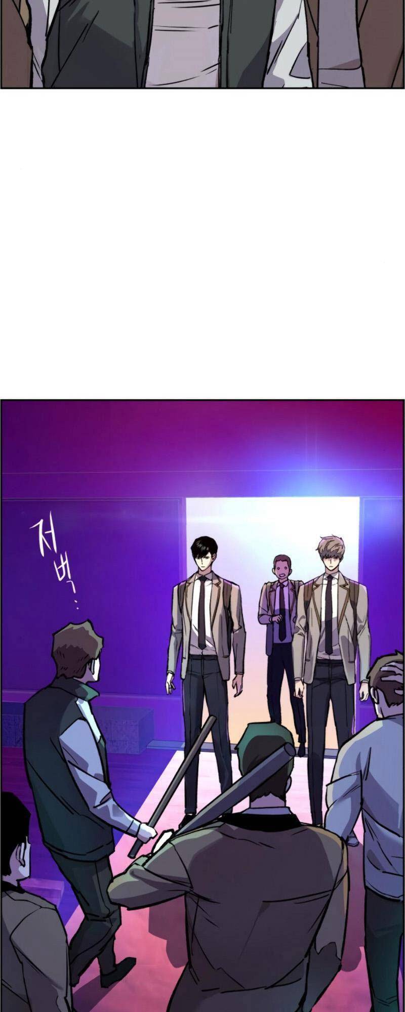 Bạn Học Của Tôi Là Lính Đánh Thuê: Chapter 37