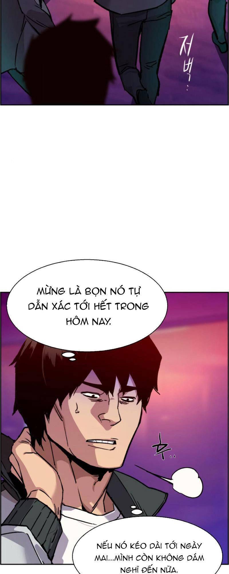 Bạn Học Của Tôi Là Lính Đánh Thuê: Chapter 37