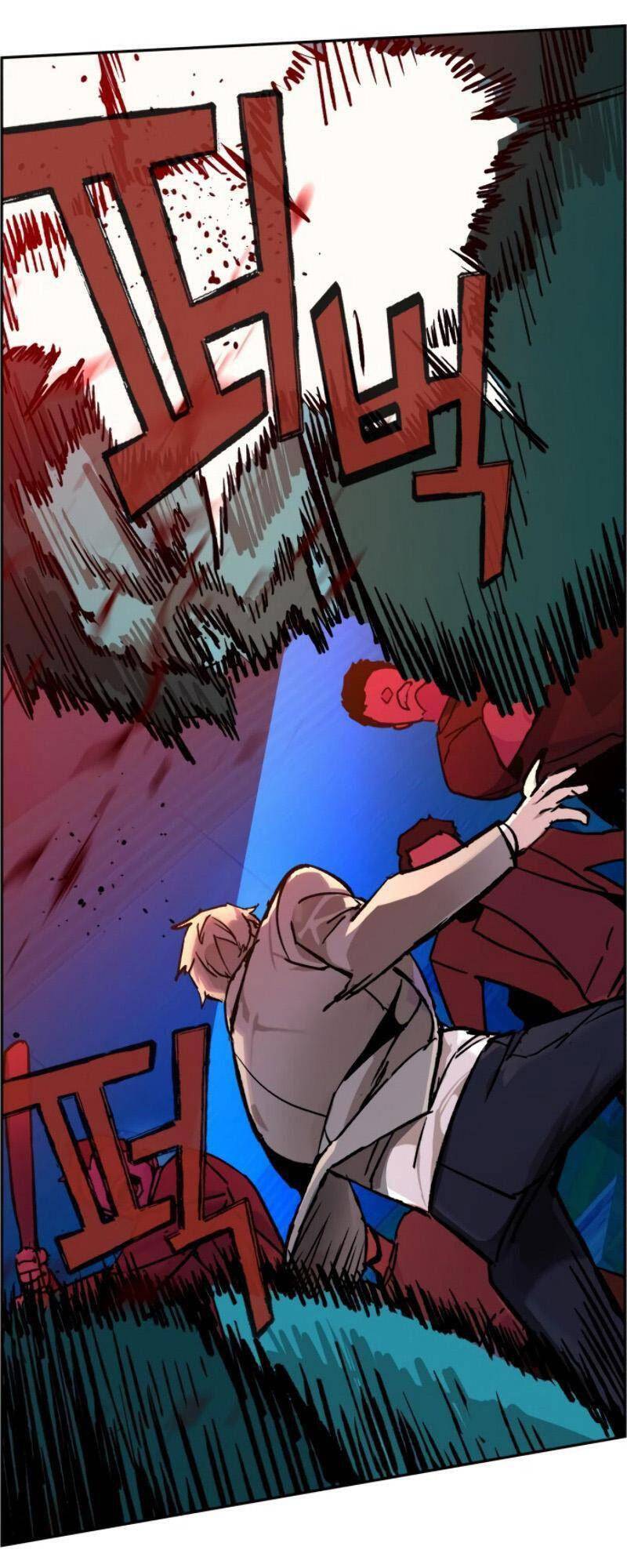 Bạn Học Của Tôi Là Lính Đánh Thuê: Chapter 37