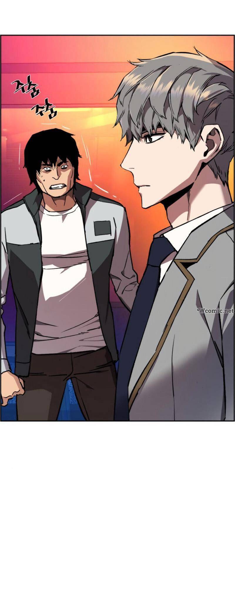 Bạn Học Của Tôi Là Lính Đánh Thuê: Chapter 37