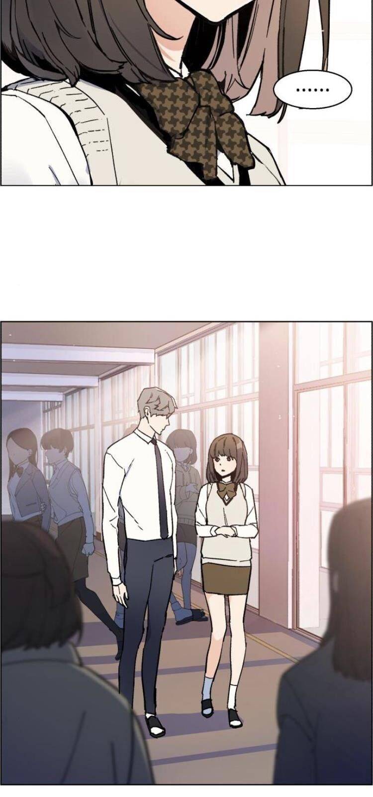 Bạn Học Của Tôi Là Lính Đánh Thuê: Chapter 4