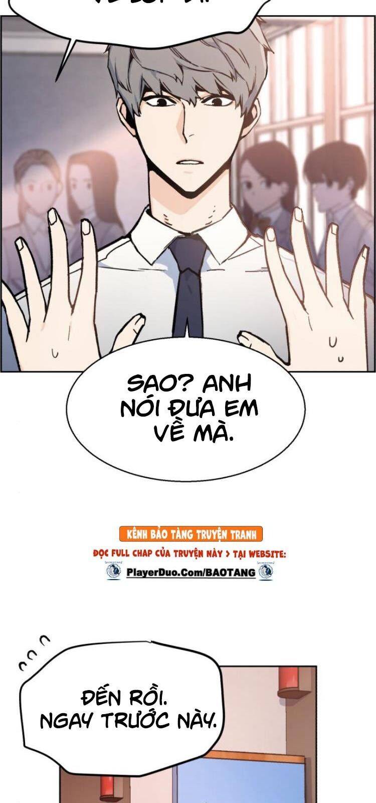 Bạn Học Của Tôi Là Lính Đánh Thuê: Chapter 4